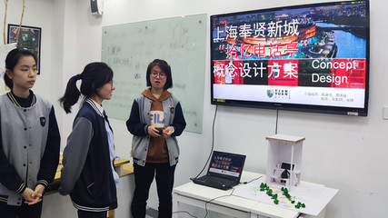 智慧新城我来建！青少年“创意季”数字文化创意应用方案精彩纷呈