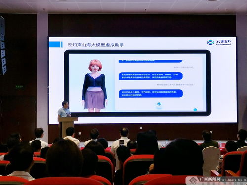 蚂蚁集团等九家企业签约入驻，广西首家数字文化创意产业园引领产业新浪潮